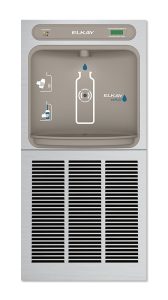Elkay ezH2O In-Wall Bottle Filling Station High Efficiency